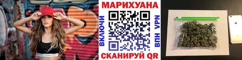 Продажа наркотиков Салават Конопля  КОКАИН  СК  ГАШИШ 