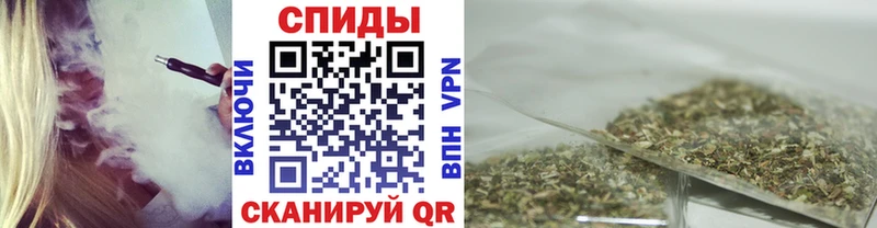 Бутират GHB  МЕГА зеркало  Салават 
