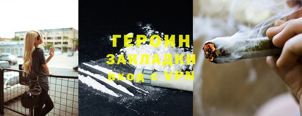 скорость Алексин