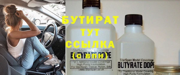 скорость Алексин