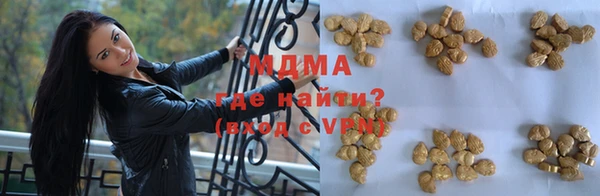 mix Алексеевка