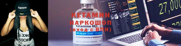 скорость Алексин
