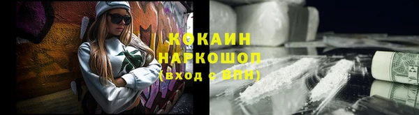 mix Алексеевка