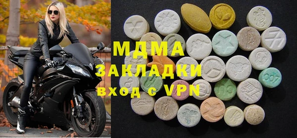 сатива Алзамай