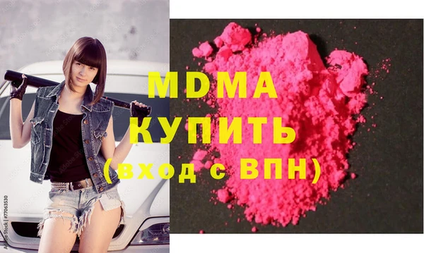 mix Алексеевка