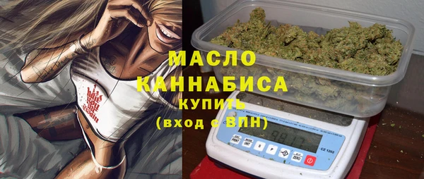 скорость Алексин