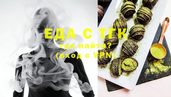 сатива Алзамай