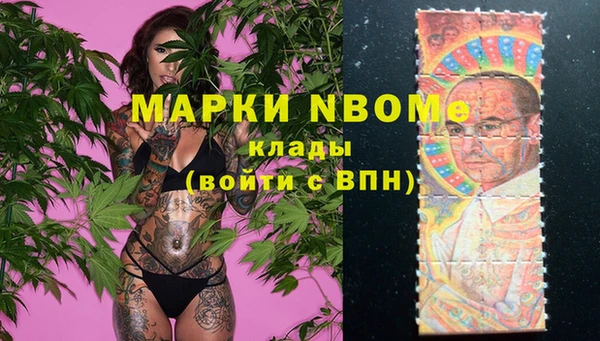 скорость Алексин