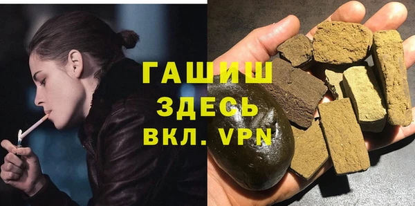 mix Алексеевка