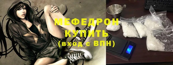 наркотики Абдулино