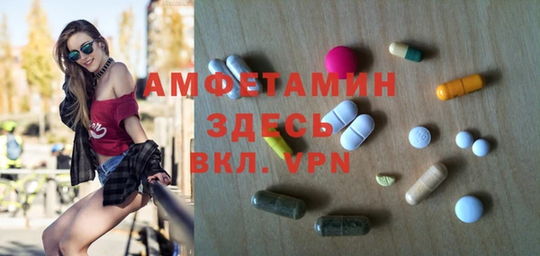 mix Алексеевка