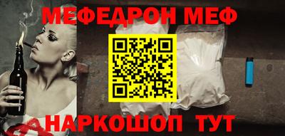 дмт Славгород