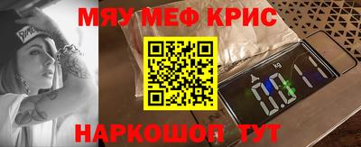 не бодяженный Сланцы
