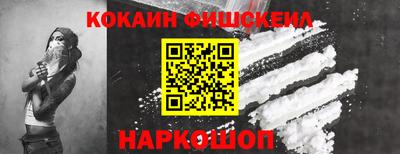 каннабис Славянск-на-Кубани