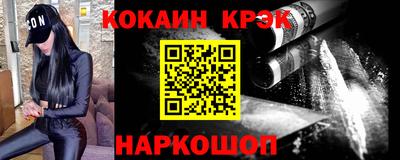 дмт Славгород