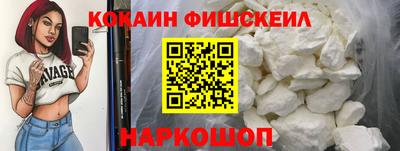 не бодяженный Сланцы