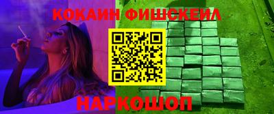 не бодяженный Сланцы