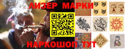 не бодяженный Сланцы