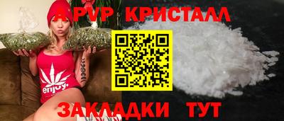 дмт Славгород