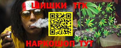 не бодяженный Сланцы
