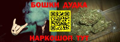 не бодяженный Сланцы