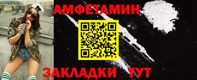 дмт Славгород