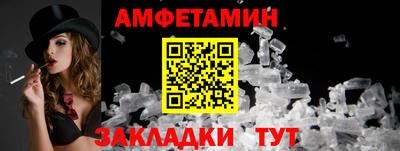 каннабис Славянск-на-Кубани