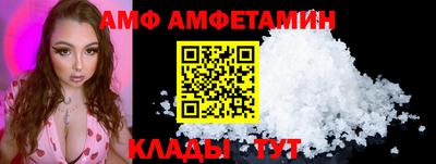 дмт Славгород