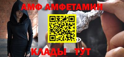 дмт Славгород