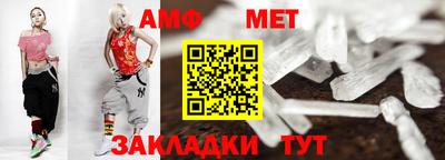 каннабис Славянск-на-Кубани