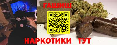 дмт Славгород