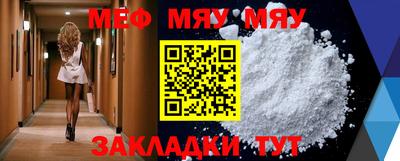 не бодяженный Сланцы