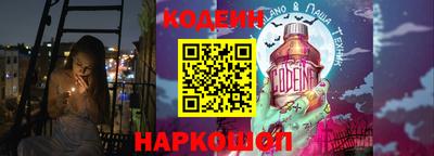 дмт Славгород