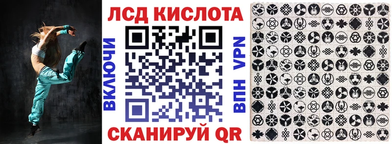 купить наркотик  Салават  Марки 25I-NBOMe 1,5мг 