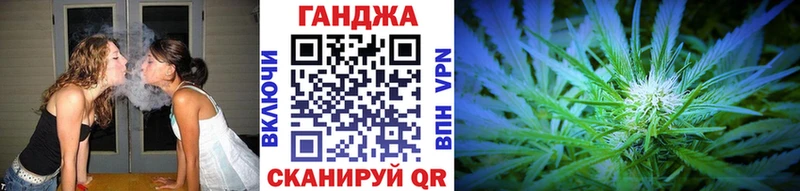 Каннабис VHQ  Салават 